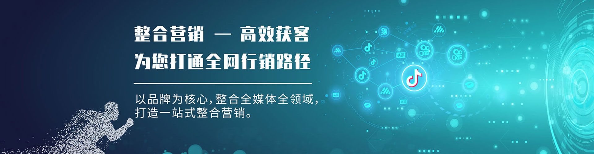 上党百度竞价赚钱