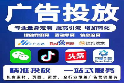 成功案例揭秘：百度SEO推广公司如何助力企业品牌建设